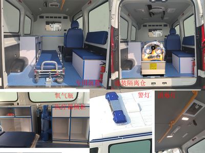 Senyuan  SMQ5040XJHD6 ambulance