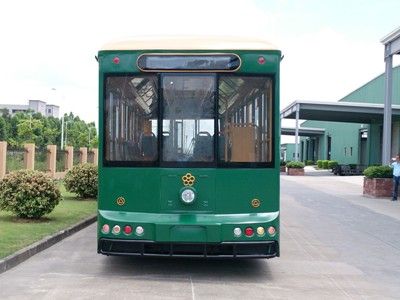 Guangtong Bus SQ6123BEVBT3 Pure electric city buses