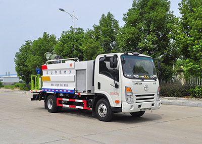 Yandi  SZD5082TDYCG5 Multi functional dust suppression vehicle