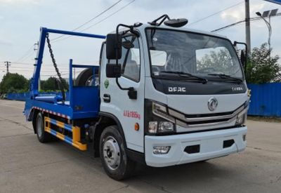 Wanglongwei  WLW5120ZBSE Swing arm garbage truck