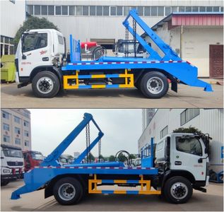 Wanglongwei  WLW5120ZBSE Swing arm garbage truck