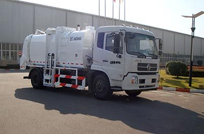 XCMG  XZJ5160TCAD4 Kitchen waste truck