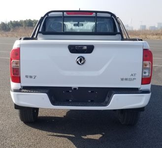 Dongfeng  ZN1034U5B6A multipurpose goods vehicle 