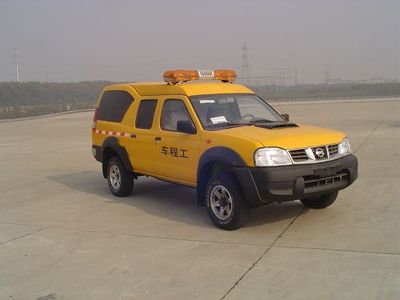 Nissan ZN5033XGCHBL Engineering vehicle