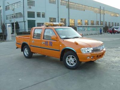 Aoling  BJ5027Z2MW51 Emergency vehicle