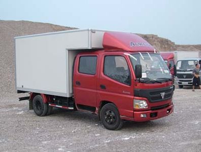 Foton  BJ5049V8DD6SB Box transport vehicle