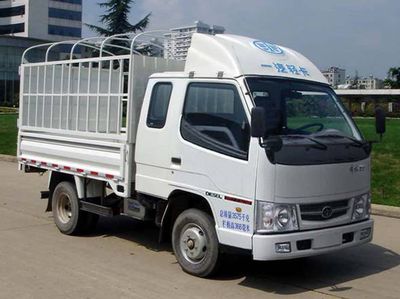 Jiefang Automobile CA5040XYK3R5E3 Grate type transport vehicle