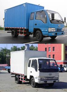 Jiefang Automobile CA5041XXYK26L3R5E4B Box transport vehicle