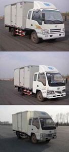 Jiefang Automobile CA5041XXYK26L3R5E4B Box transport vehicle