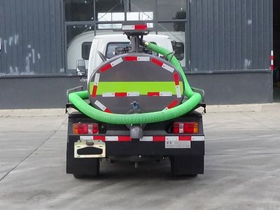 Chusheng  CSC5045GXE6 Septic suction truck