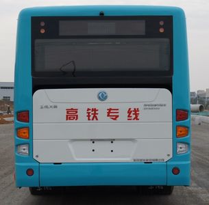 Dongfeng  DFA6100CBEV5 Pure electric city buses