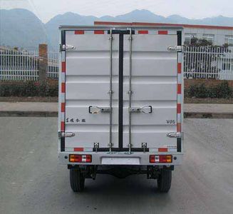 Dongfeng  EQ5021XXYF21 Box transport vehicle