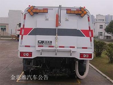 Fulongma  FLM5080TXSF5 Washing and sweeping vehicle