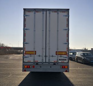 Phoenix  FXC9240XXYZ Box type center axle trailer