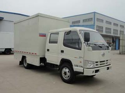 Fuyuan  HFY5042XXCD Promotional vehicle