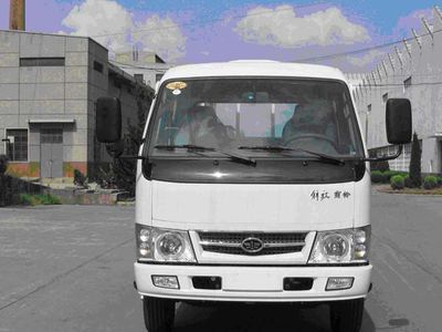 Fuyuan  HFY5042XXCD Promotional vehicle