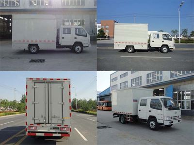 Fuyuan  HFY5042XXCD Promotional vehicle