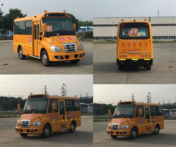 Huaxin brand automobiles HM6530XFD5JN Preschool school bus