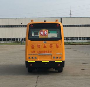 Huaxin brand automobiles HM6530XFD5JN Preschool school bus