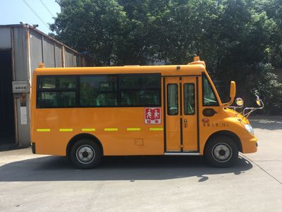 Huaxin brand automobiles HM6530XFD5JN Preschool school bus