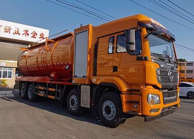 Hongyu  HYS5314GQWS6 Cleaning the suction truck