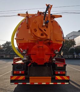 Hongyu  HYS5314GQWS6 Cleaning the suction truck