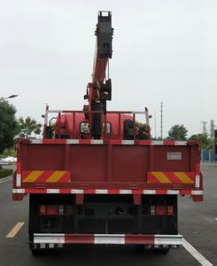 Feitao  HZC5142JSQZZ Vehicle mounted lifting and transportation vehicle