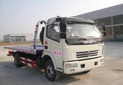 Chujiang brand automobile JPY5080TQZ Obstacle clearing vehicle