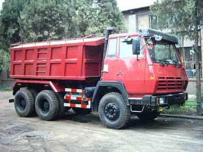 Lantong  LTJ5250TSS Sand transport truck