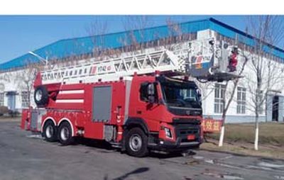 Golden Monkey  SXT5340JXFYT42 Cloud ladder fire truck