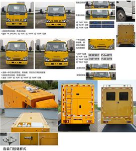 Zhongyi  SZY5072XJCQ6 Inspection vehicle