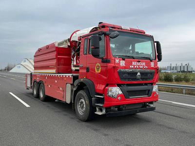 XCMG  XGF5300GXFPM100G2 Foam fire truck