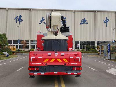 XCMG  XGF5300GXFPM100G2 Foam fire truck