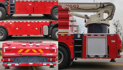 XCMG  XGF5300GXFPM100G2 Foam fire truck