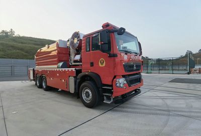 XCMG  XGF5300GXFPM100G2 Foam fire truck