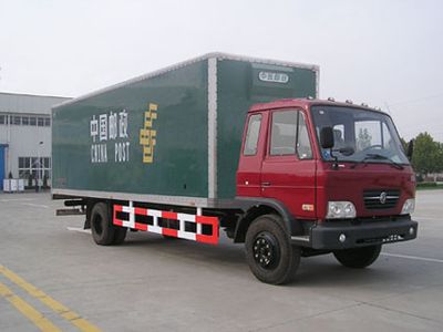 Xinfei XKC5120XYZPostal vehicle