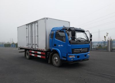 Yanlong  YL5040XXYLZ4D2 Box transport vehicle