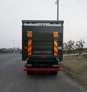 Yanlong  YL5040XXYLZ4D2 Box transport vehicle