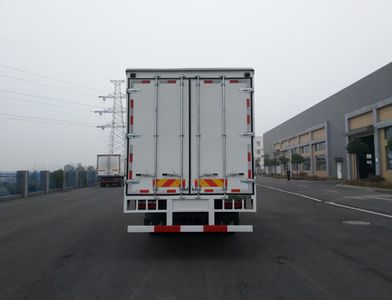 Yanlong  YL5040XXYLZ4D2 Box transport vehicle