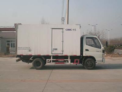 CIMC ZJV5049XBWSD Insulated vehicle