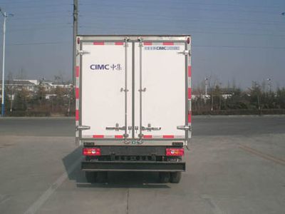 CIMC ZJV5049XBWSD Insulated vehicle