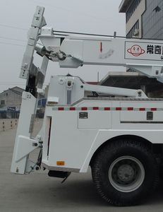 Changqi  ZQS5250TQZSD Obstacle clearing vehicle