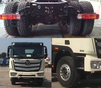 Ouman  BJ3259DLPKHAA Dump truck