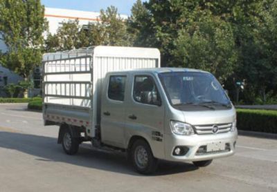 Foton  BJ5021CCY2AV402 Grate type transport vehicle