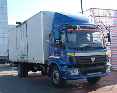 Ouman  BJ5123VHCGN Box transport vehicle