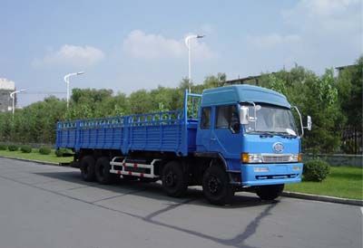 Jiefang Automobile CA1309P4K1L11T4 Flat headed diesel truck