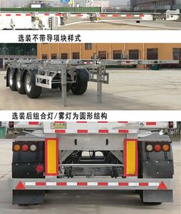 Hengtong Liangshan brand automobiles CBZ9405TJZ Aluminum alloy container transport semi-trailer