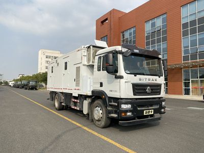 Zhongchi Wei brand automobiles CEV5130XJE Monitoring vehicle