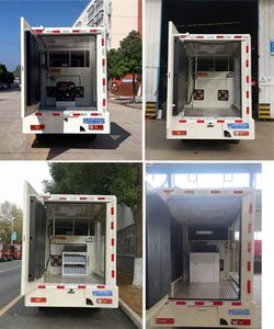 Cheng Li  CL5030XXC6YX Promotional vehicle