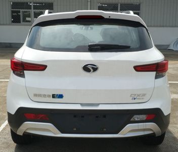 Southeast  DN7007HBEVS3 Pure electric sedan